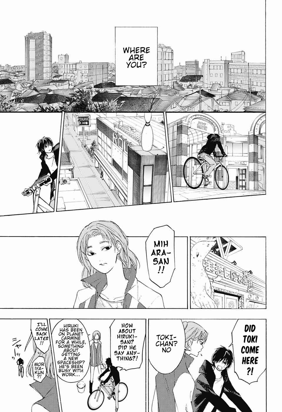 Page 38 Chapter 10 Sentaku no Toki