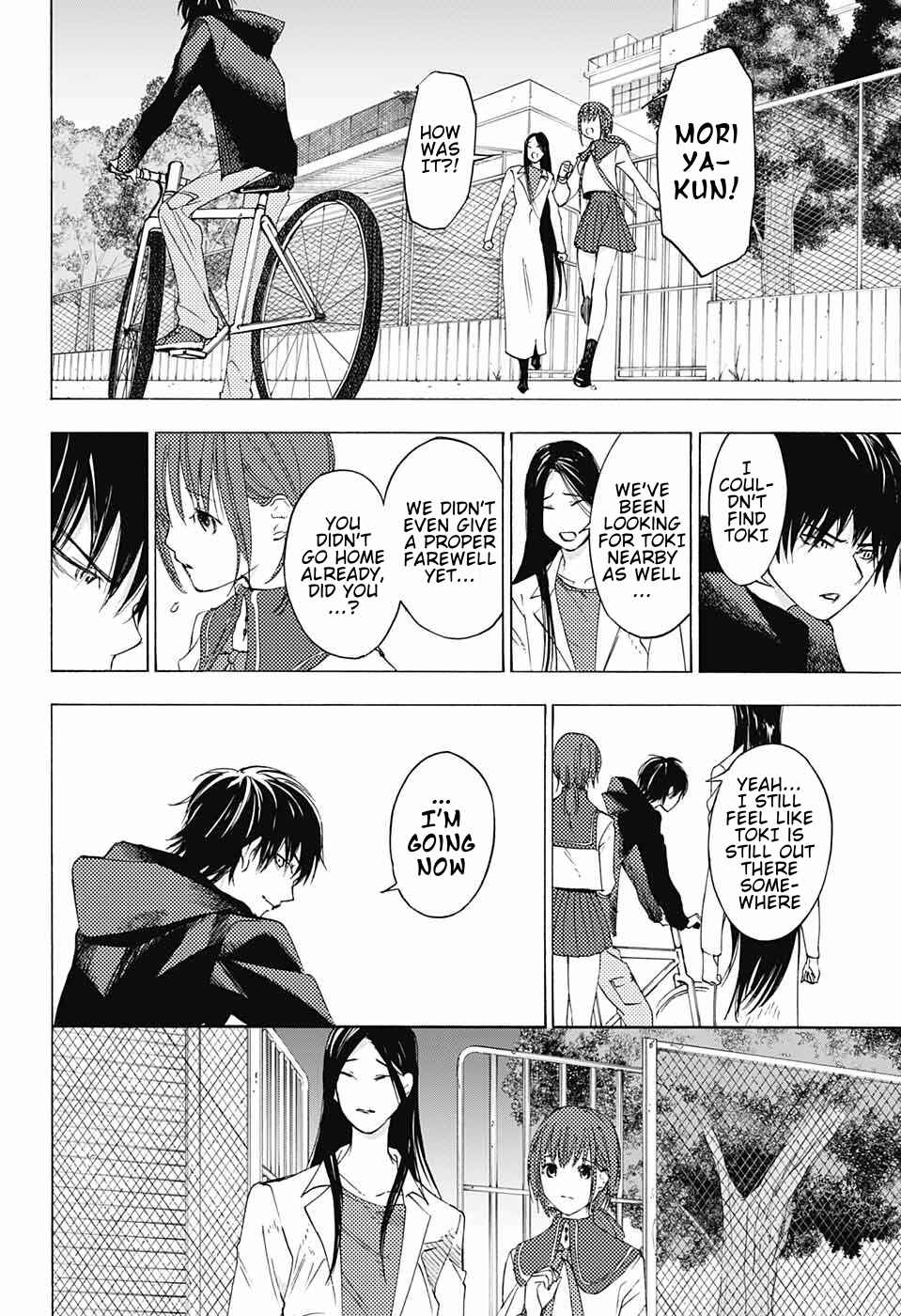 Page 41 Chapter 10 Sentaku no Toki