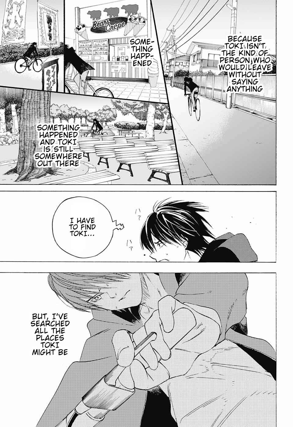 Page 42 Chapter 10 Sentaku no Toki