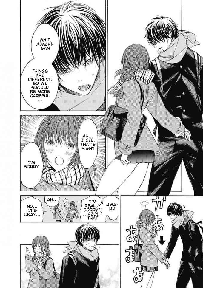 Page 11 Chapter 5 Sentaku no Toki