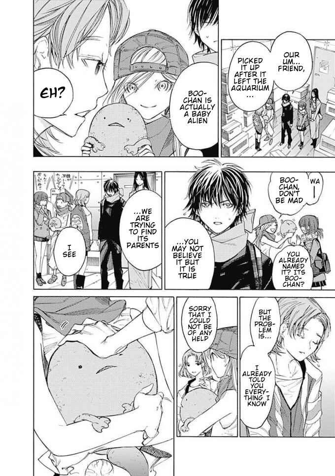 Page 15 Chapter 5 Sentaku no Toki