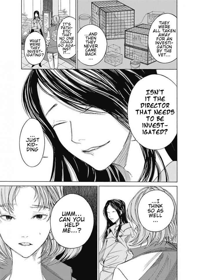 Page 20 Chapter 5 Sentaku no Toki