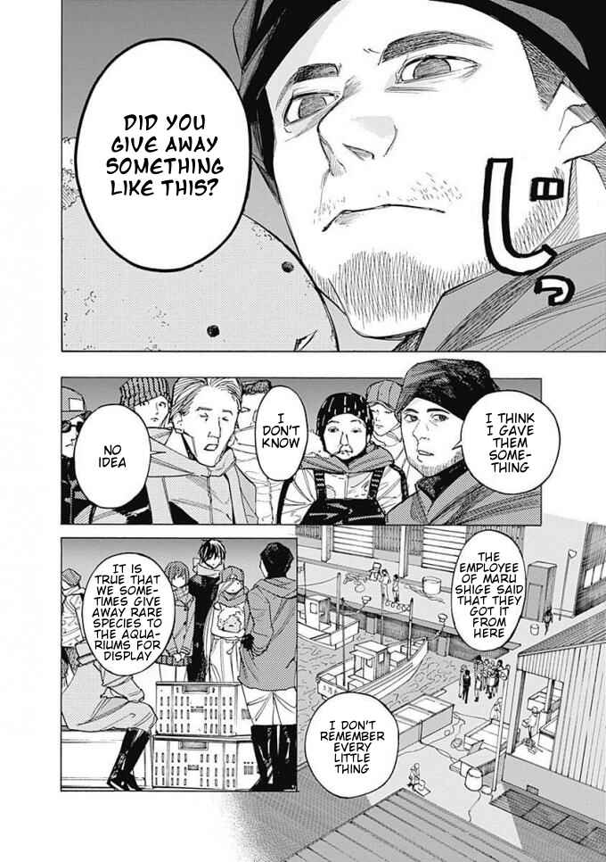 Page 21 Chapter 5 Sentaku no Toki