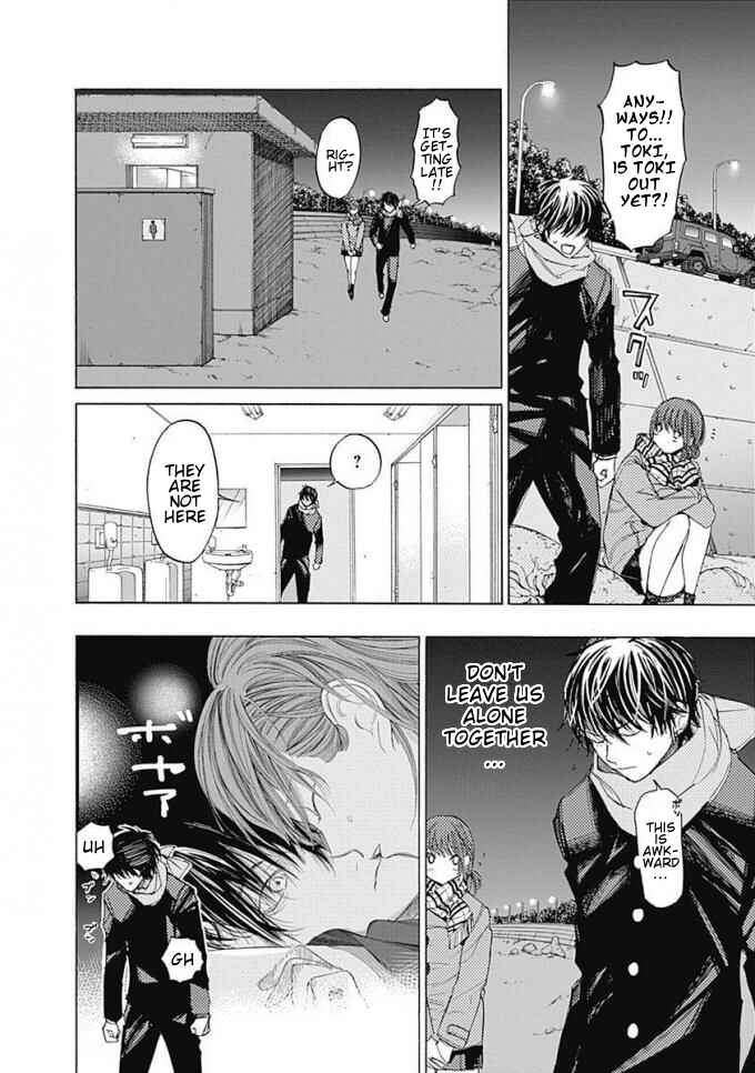 Page 27 Chapter 5 Sentaku no Toki
