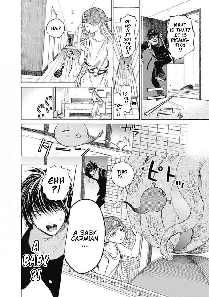 Page 3 Chapter 5 Sentaku no Toki