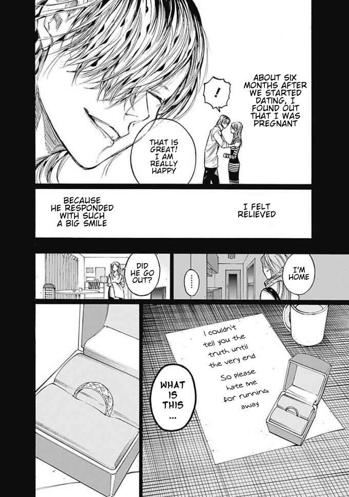 Page 35 Chapter 5 Sentaku no Toki