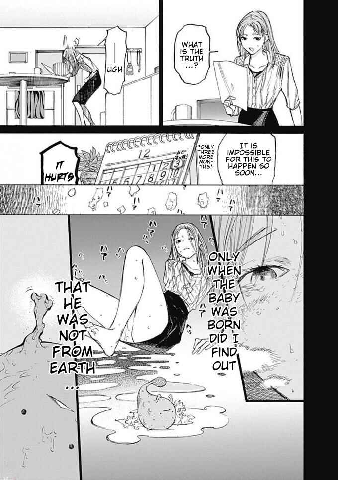 Page 36 Chapter 5 Sentaku no Toki