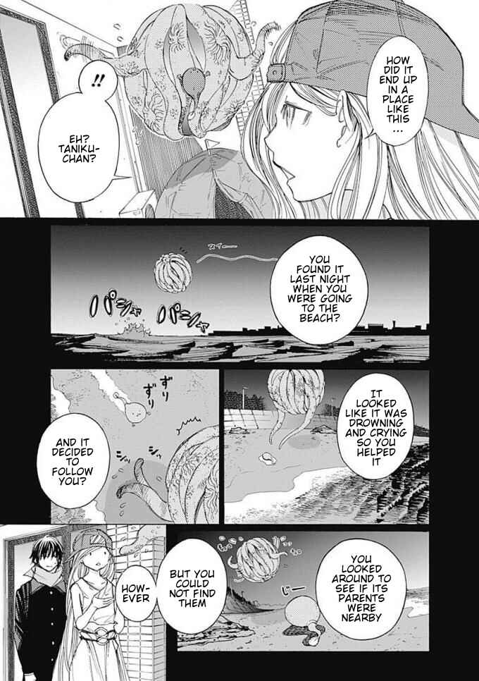 Page 4 Chapter 5 Sentaku no Toki