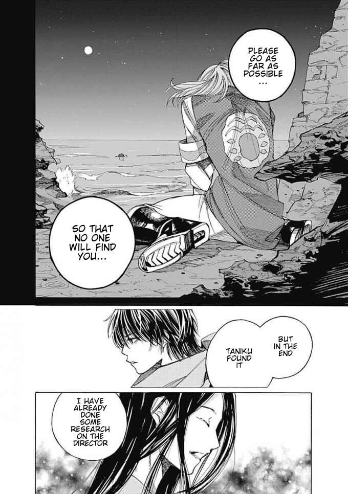 Page 41 Chapter 5 Sentaku no Toki
