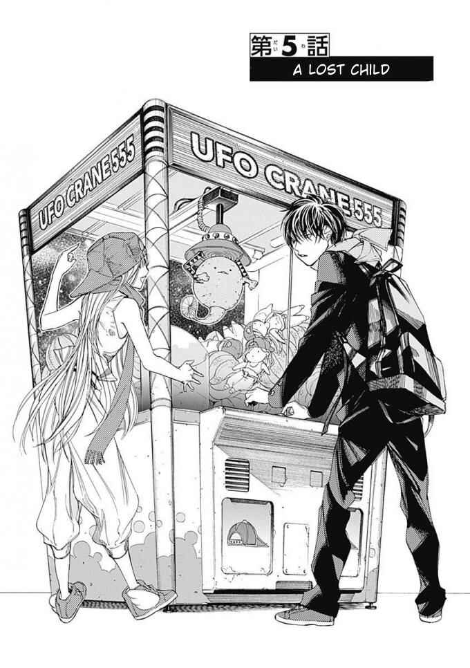 Page 6 Chapter 5 Sentaku no Toki