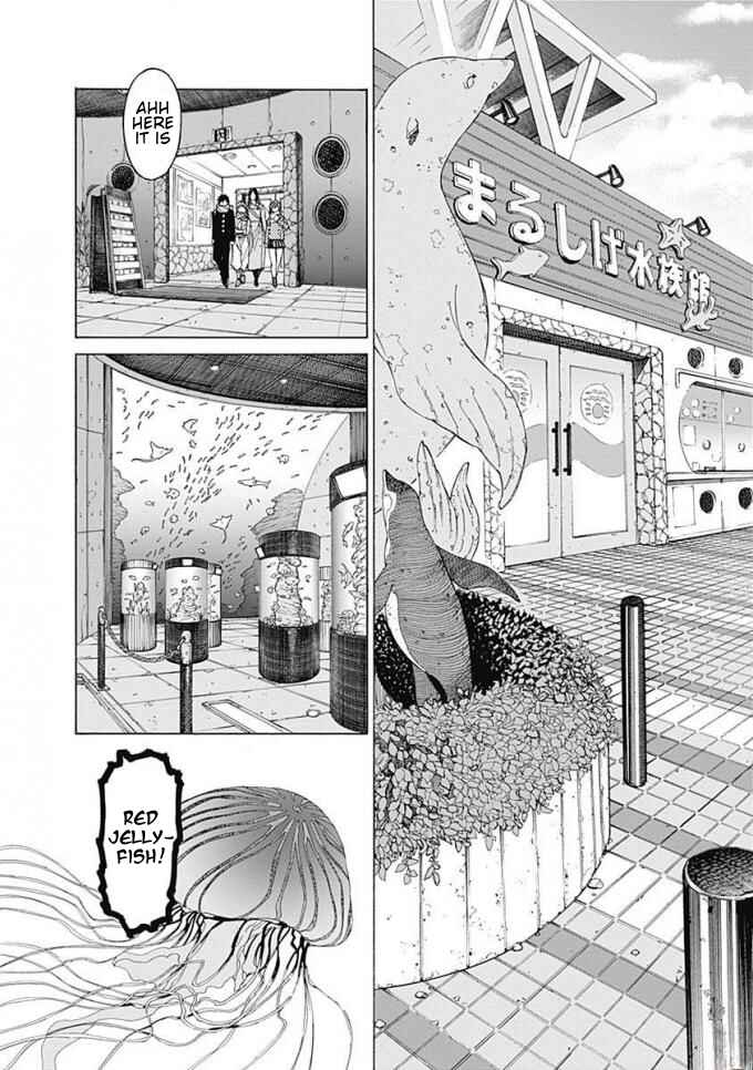 Page 9 Chapter 5 Sentaku no Toki