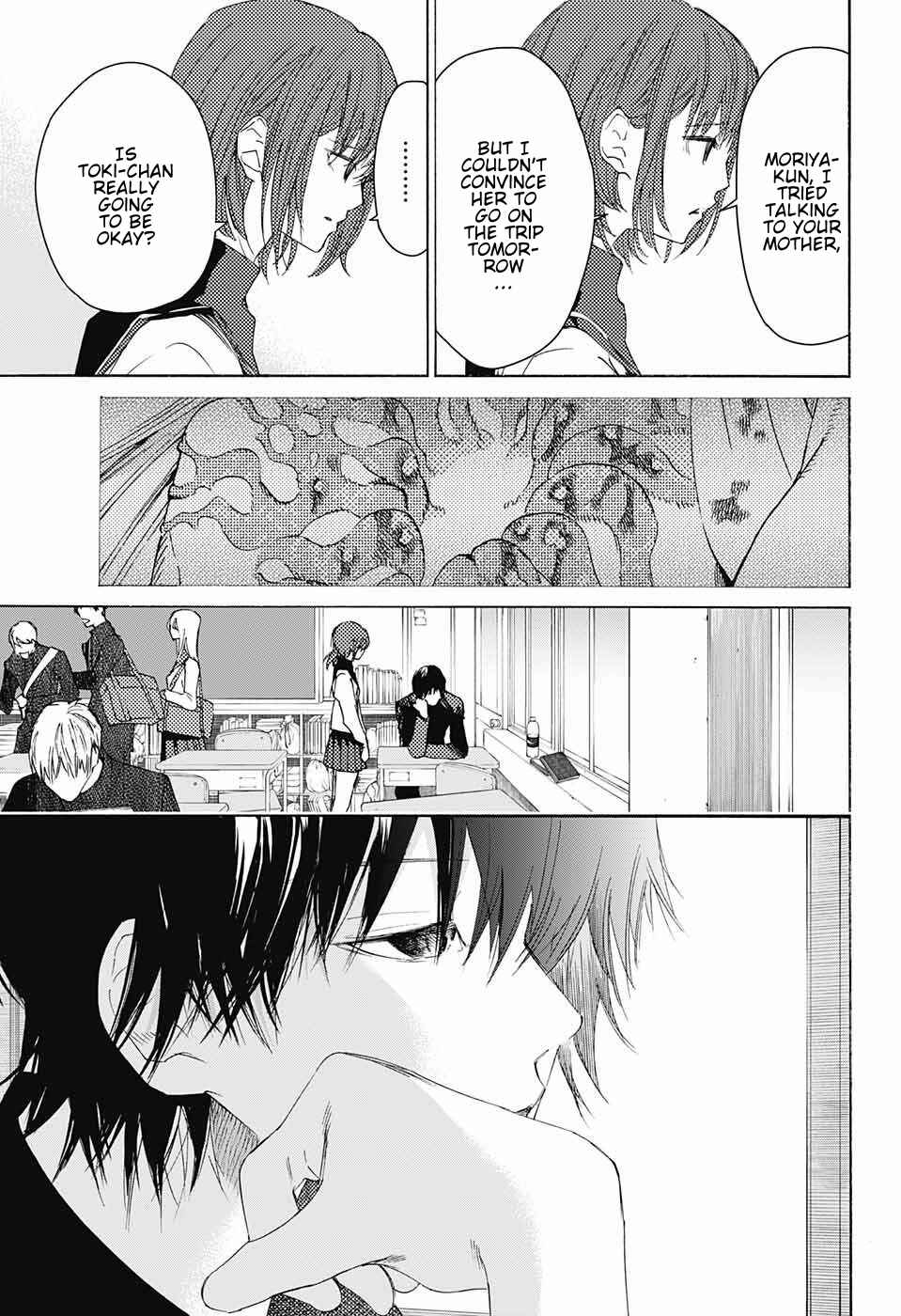 Page 19 Chapter 8 Sentaku no Toki
