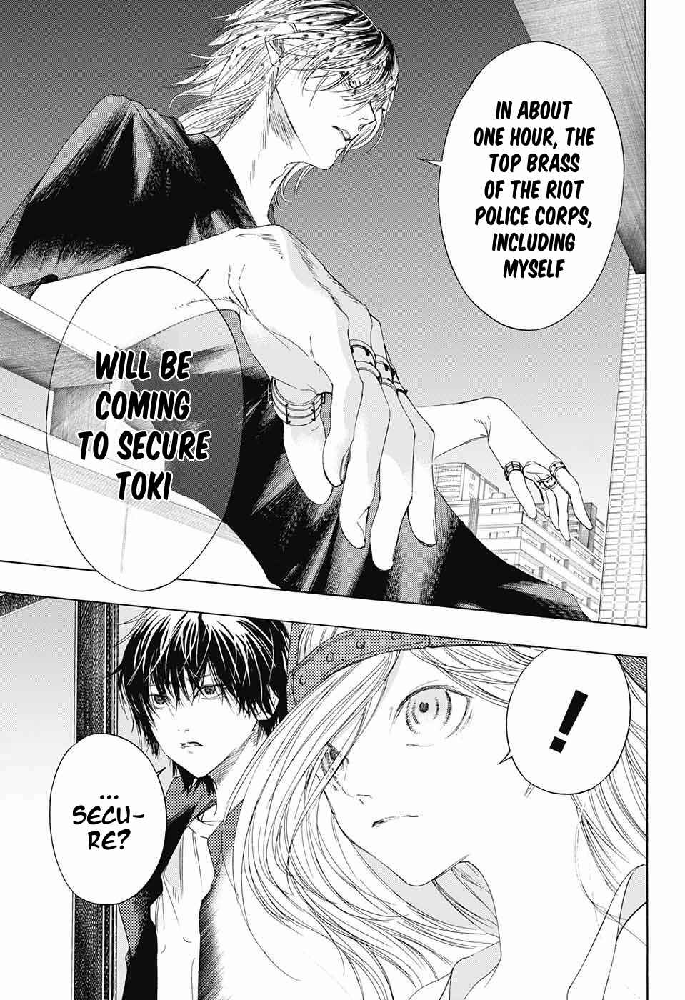 Page 23 Chapter 8 Sentaku no Toki
