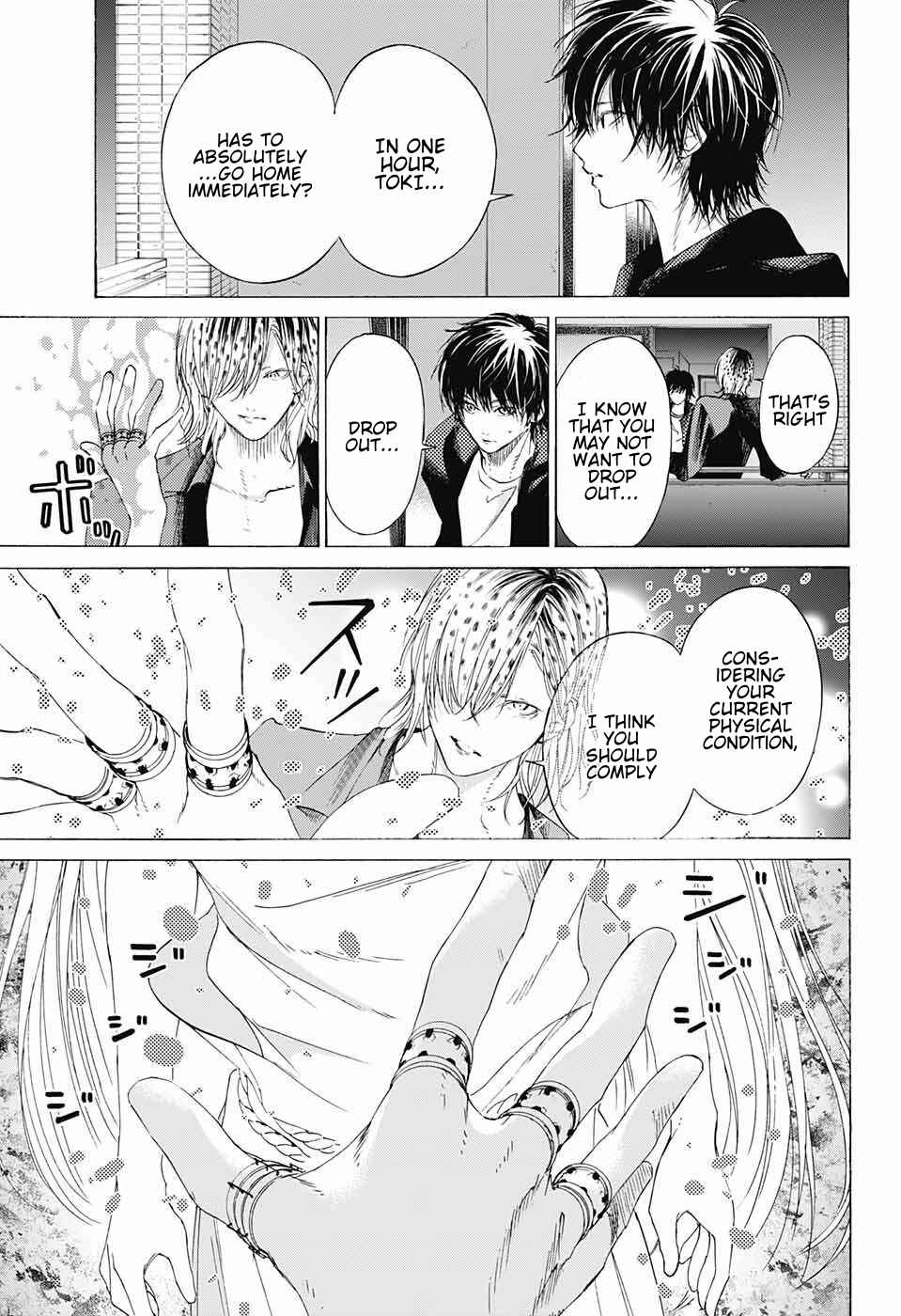 Page 27 Chapter 8 Sentaku no Toki