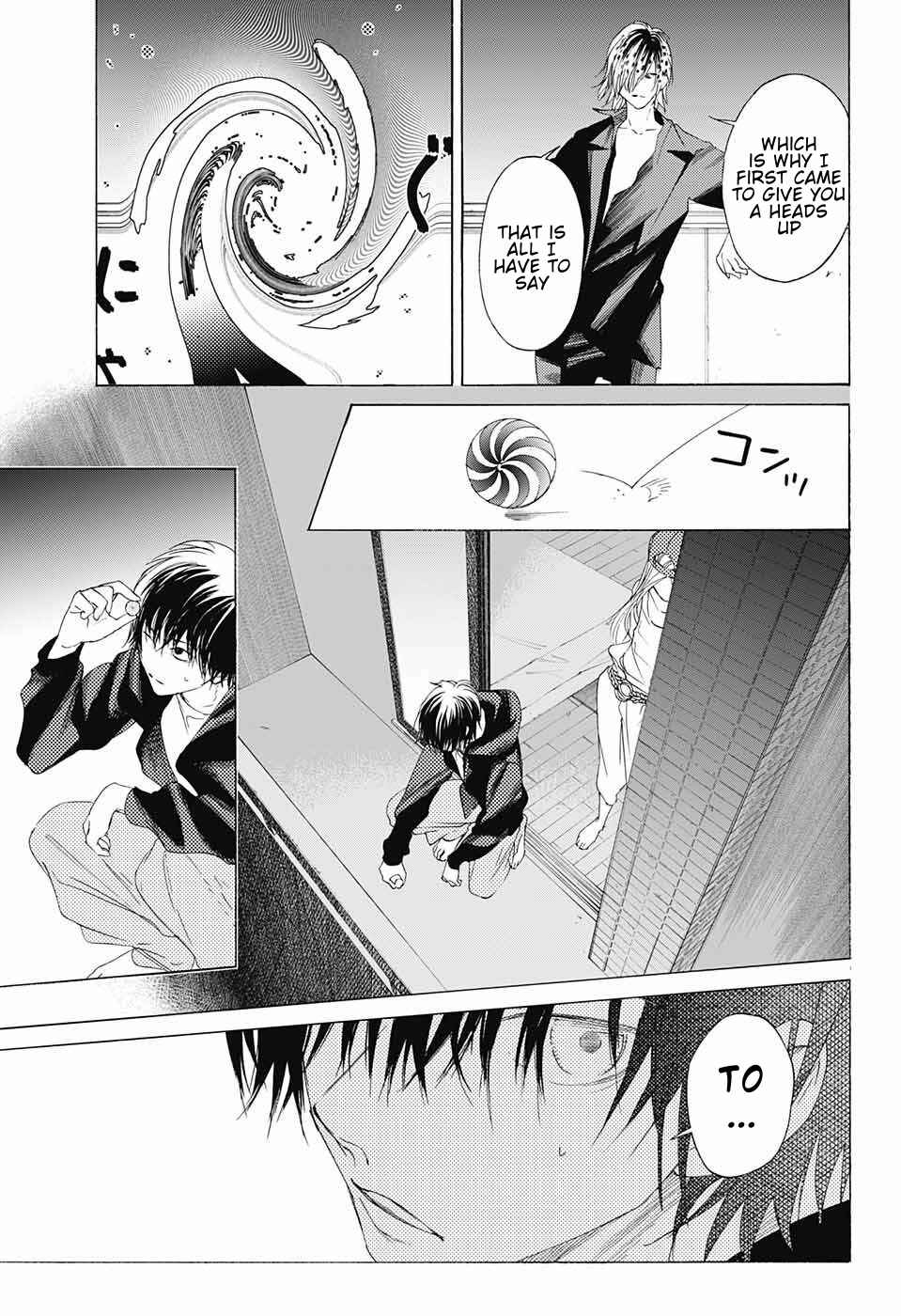 Page 29 Chapter 8 Sentaku no Toki