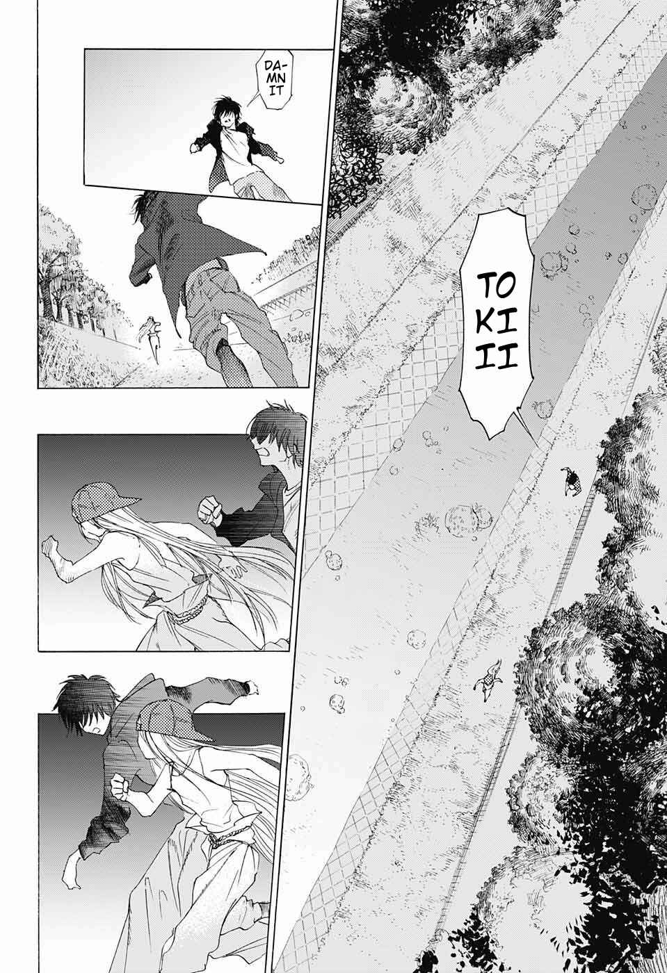 Page 32 Chapter 8 Sentaku no Toki