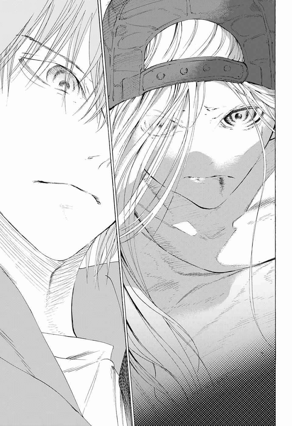 Page 37 Chapter 8 Sentaku no Toki