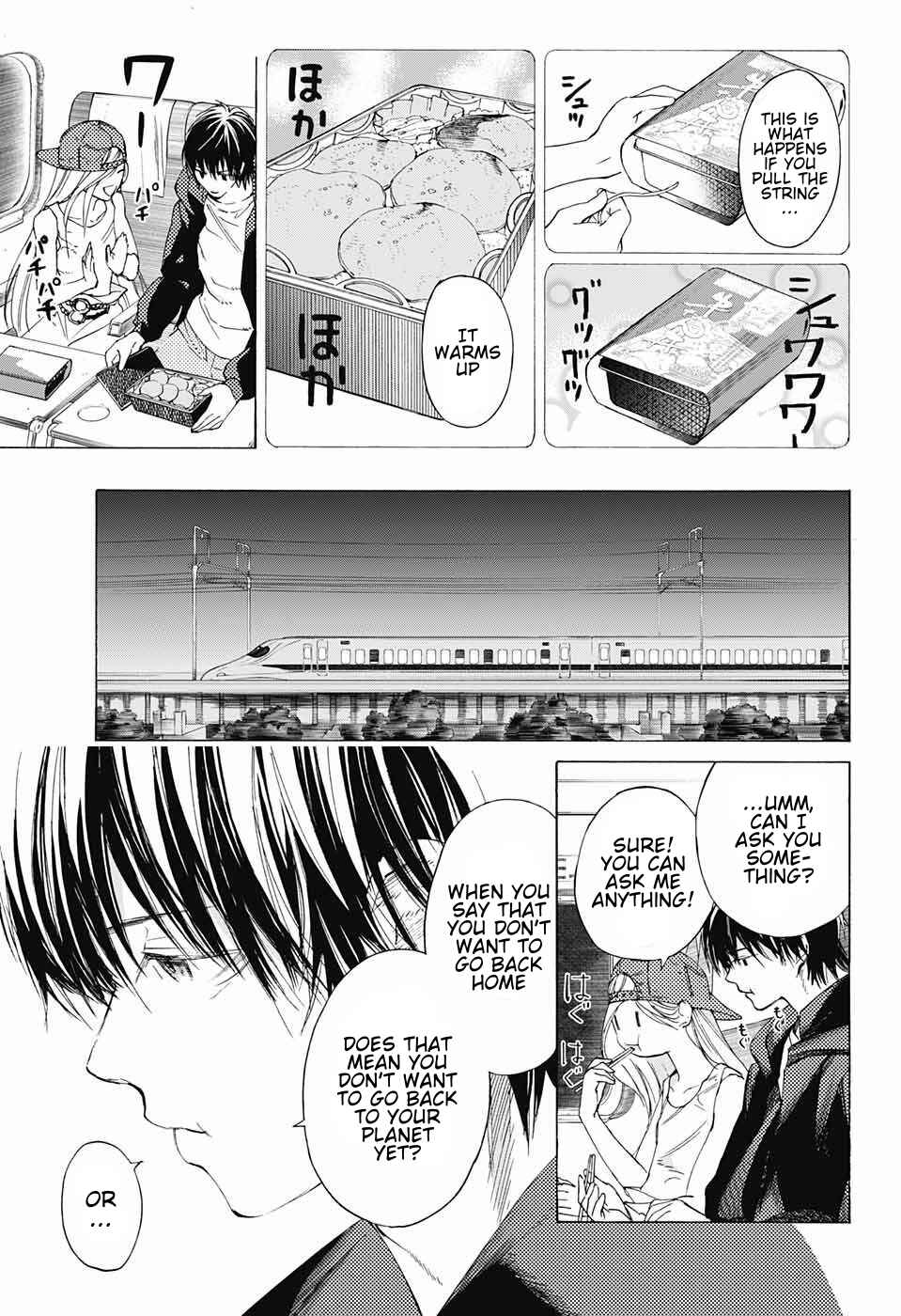 Page 47 Chapter 8 Sentaku no Toki