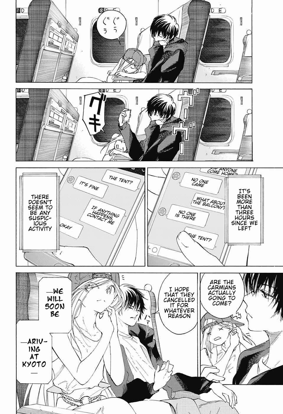 Page 50 Chapter 8 Sentaku no Toki