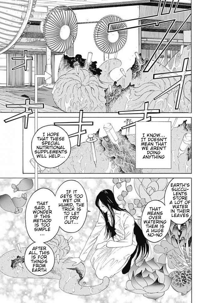 Page 10 Chapter 7 Sentaku no Toki