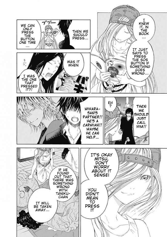 Page 11 Chapter 7 Sentaku no Toki