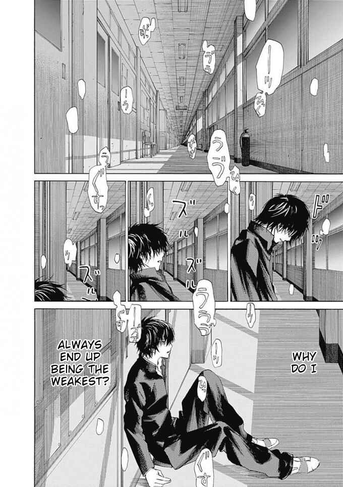 Page 21 Chapter 7 Sentaku no Toki