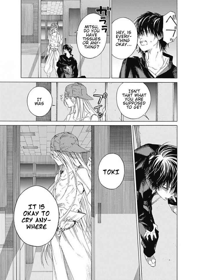 Page 24 Chapter 7 Sentaku no Toki