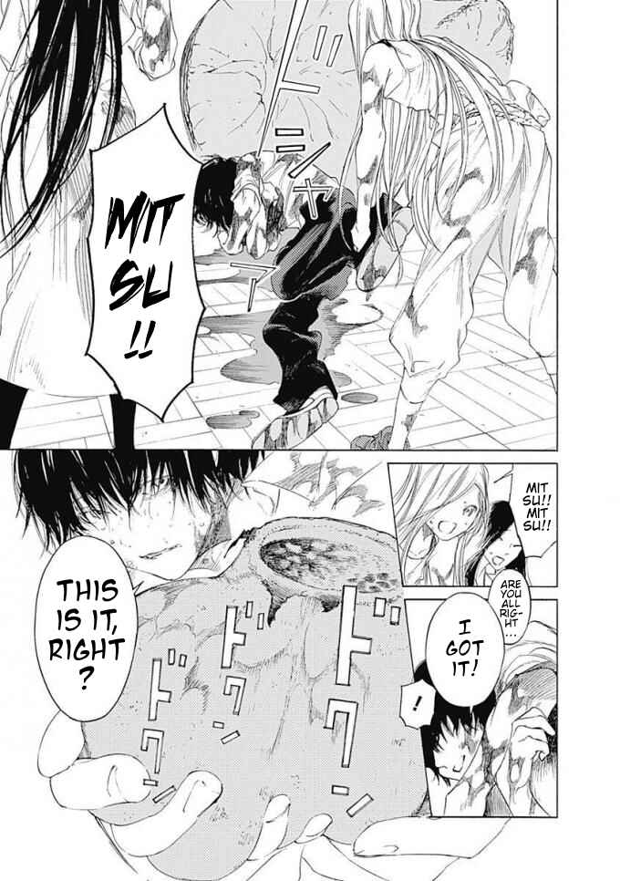 Page 36 Chapter 7 Sentaku no Toki
