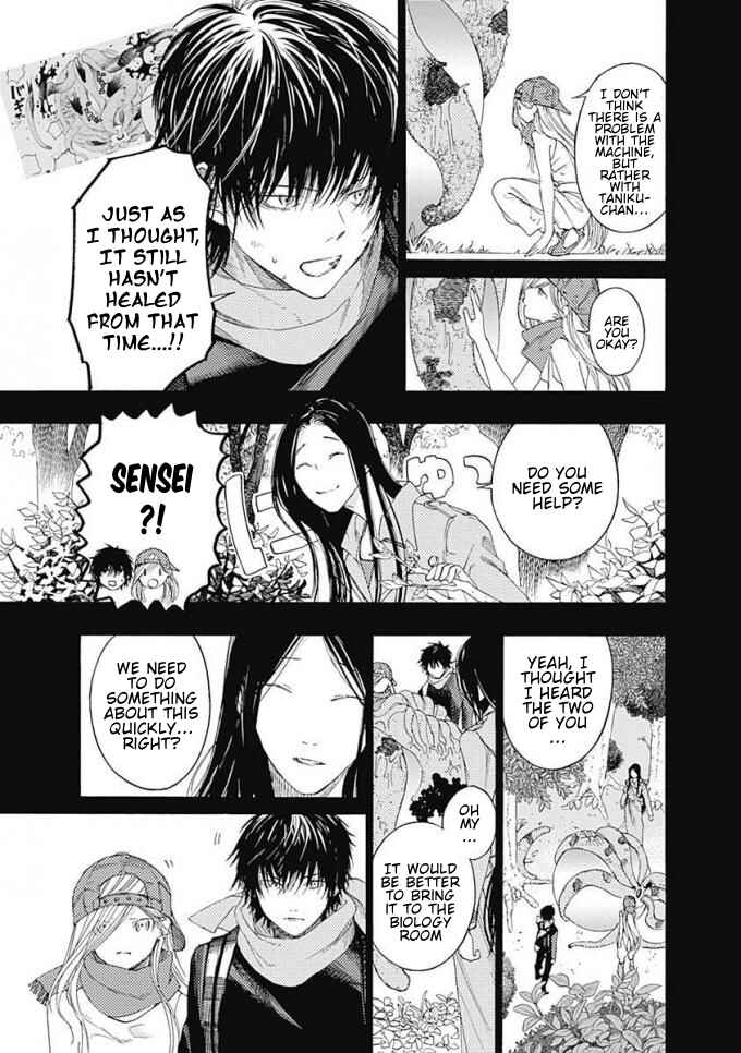 Page 6 Chapter 7 Sentaku no Toki