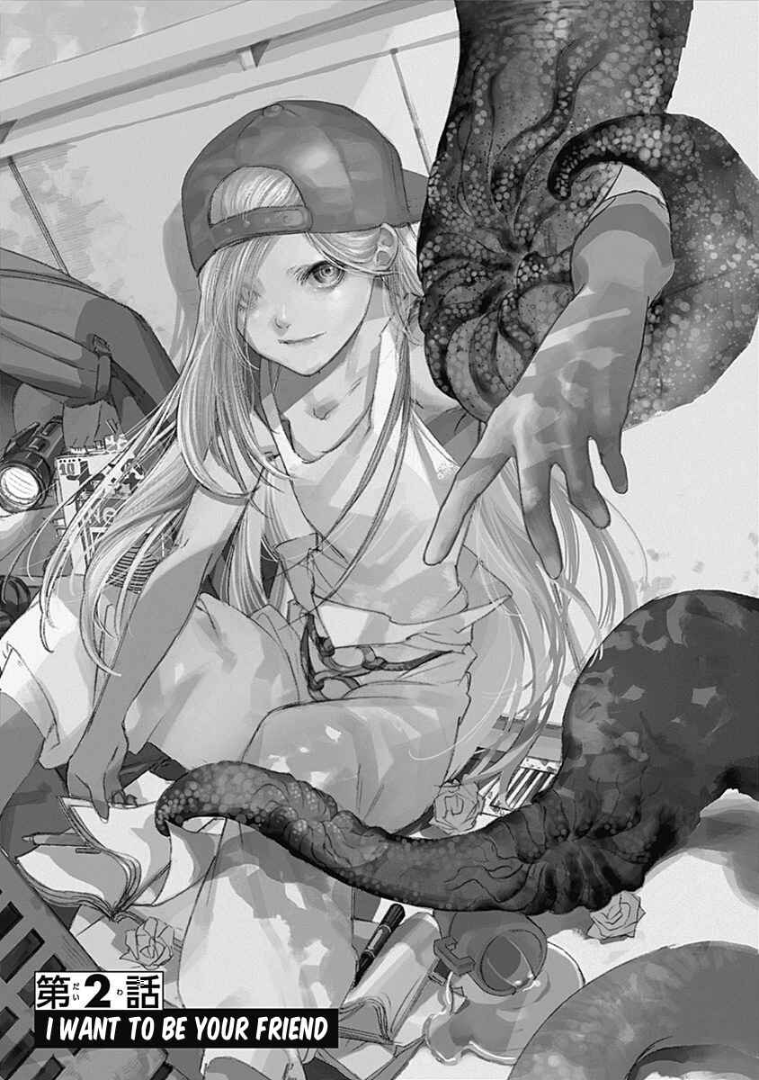 Page 1 Chapter 2 Sentaku no Toki