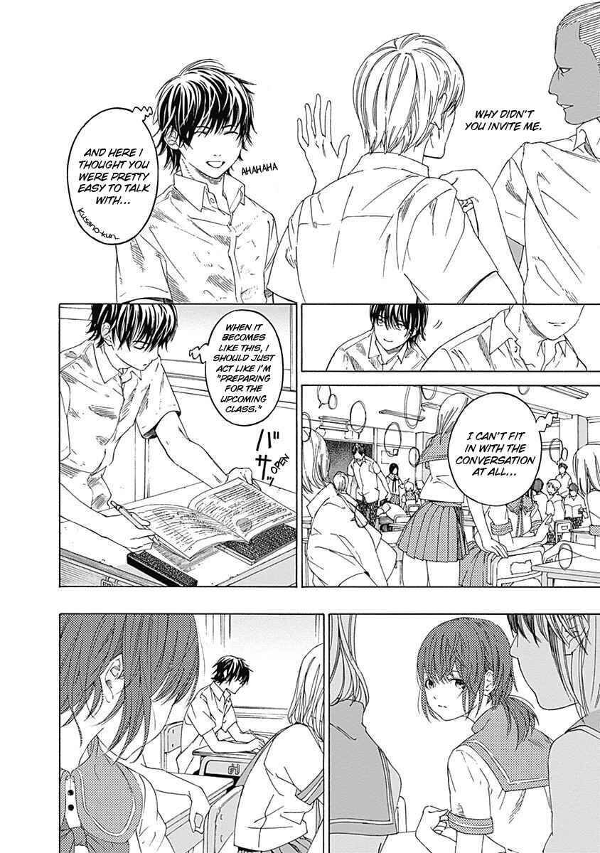 Page 10 Chapter 2 Sentaku no Toki