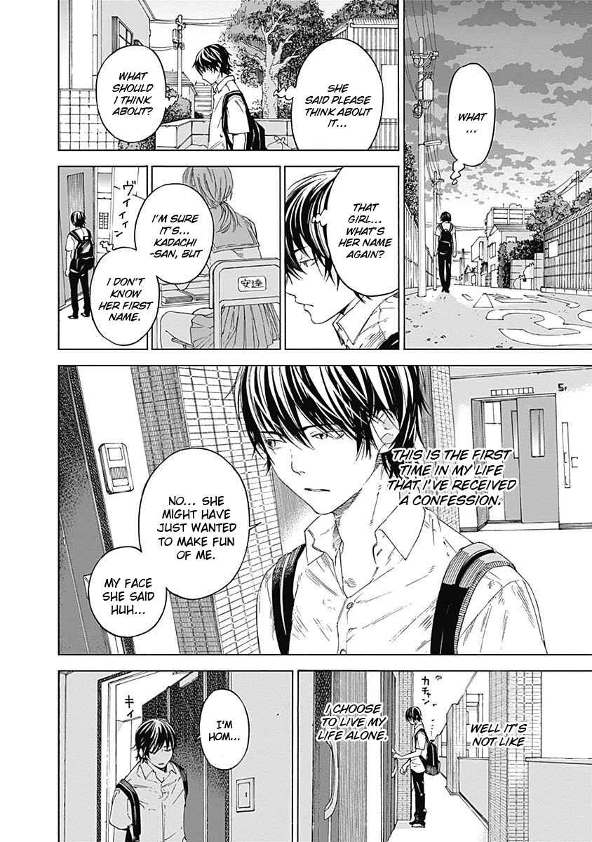 Page 16 Chapter 2 Sentaku no Toki