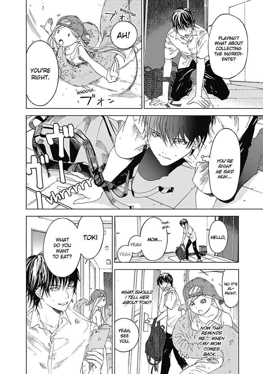Page 18 Chapter 2 Sentaku no Toki