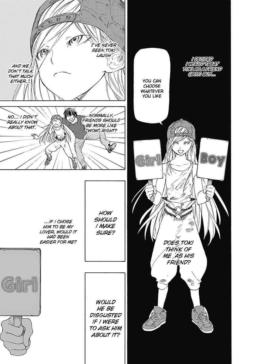 Page 21 Chapter 2 Sentaku no Toki