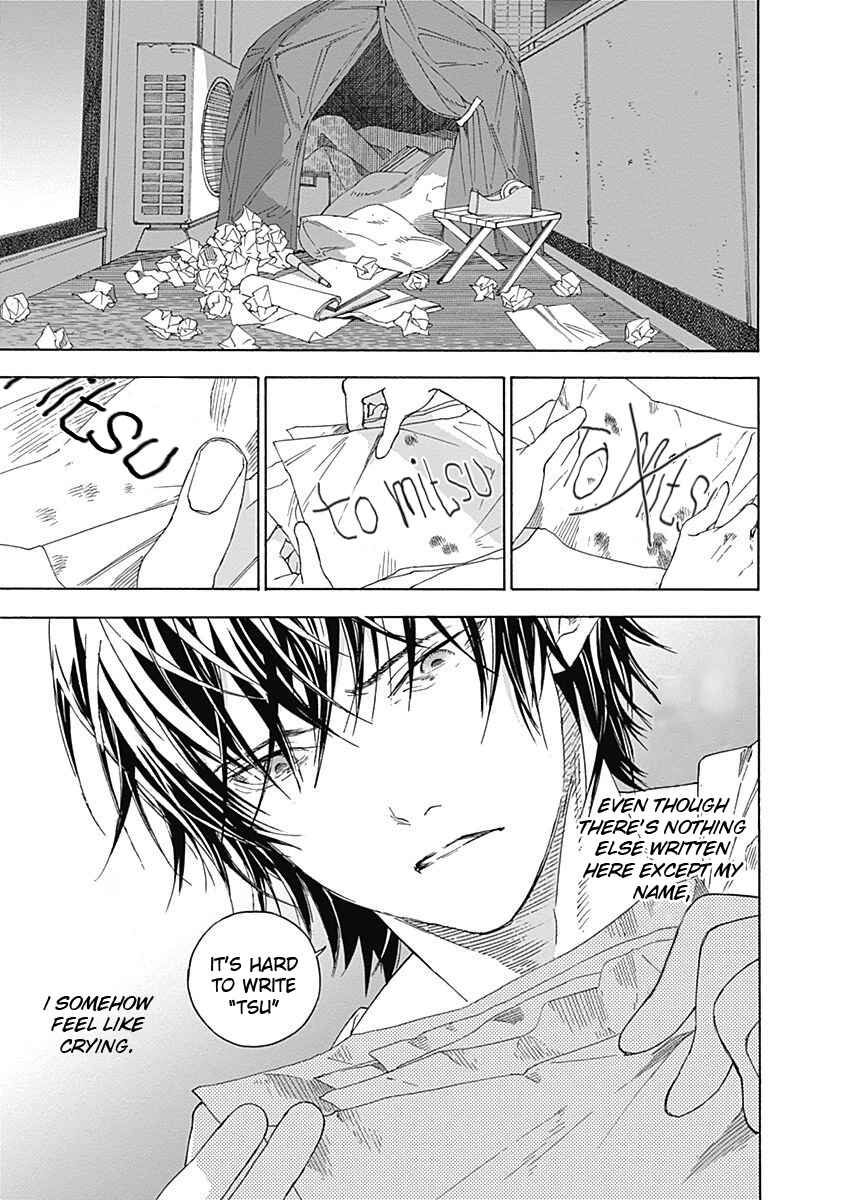 Page 37 Chapter 2 Sentaku no Toki