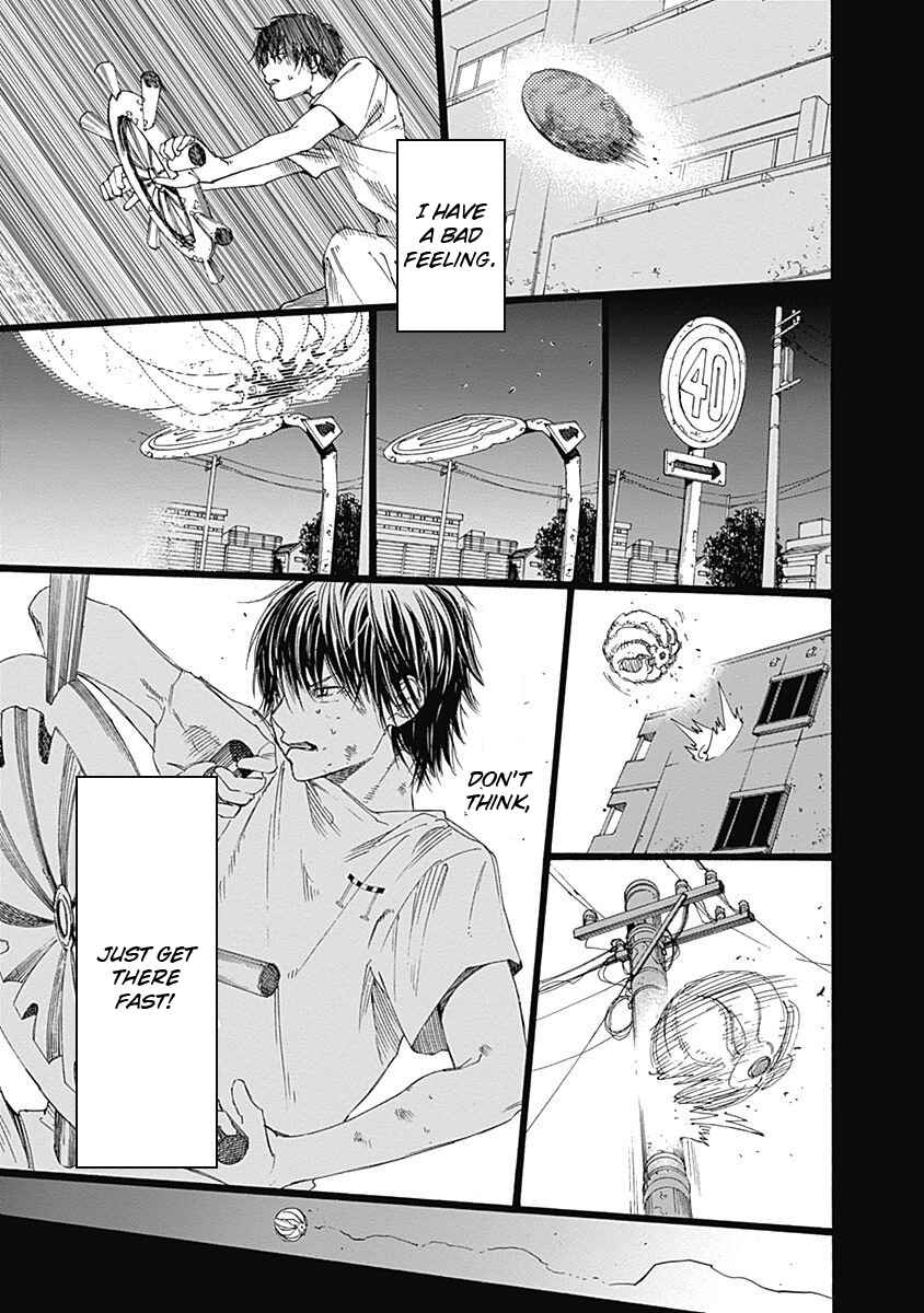Page 41 Chapter 2 Sentaku no Toki
