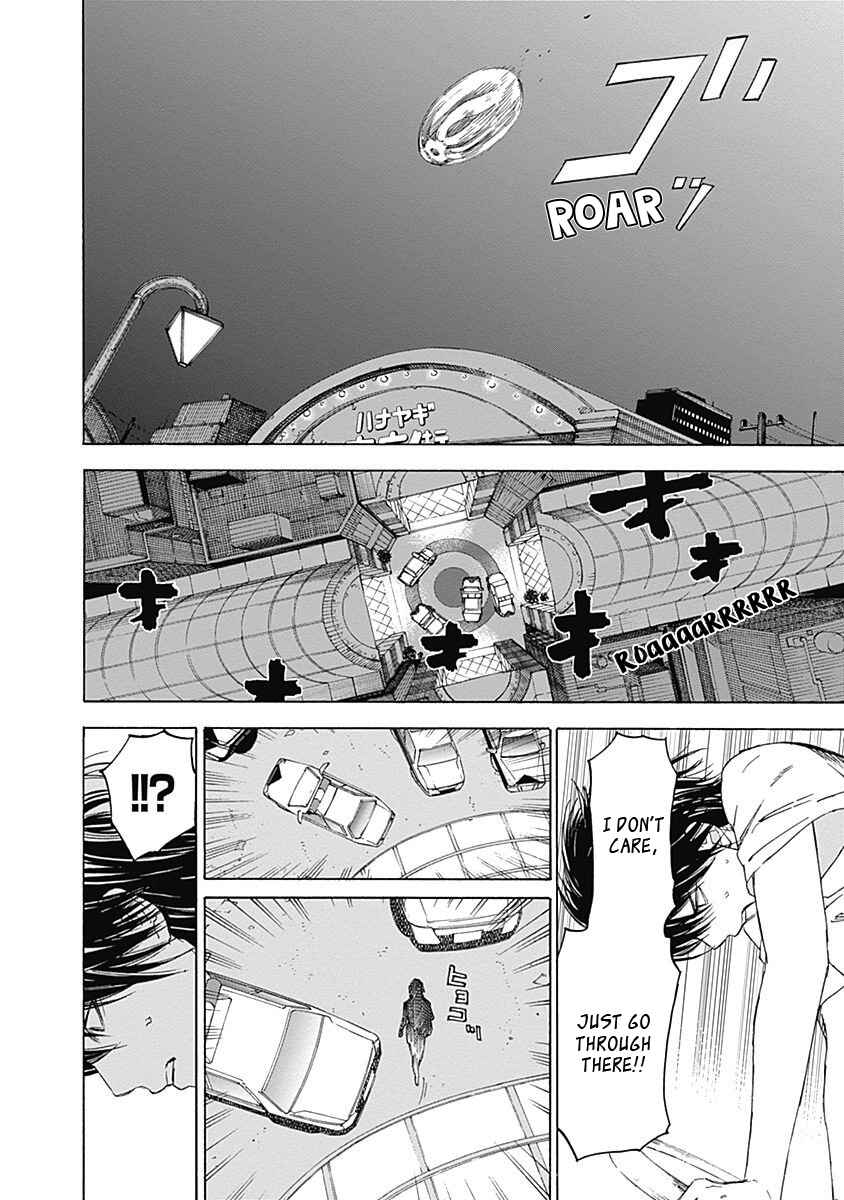 Page 42 Chapter 2 Sentaku no Toki