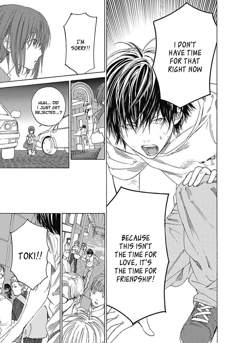 Page 45 Chapter 2 Sentaku no Toki