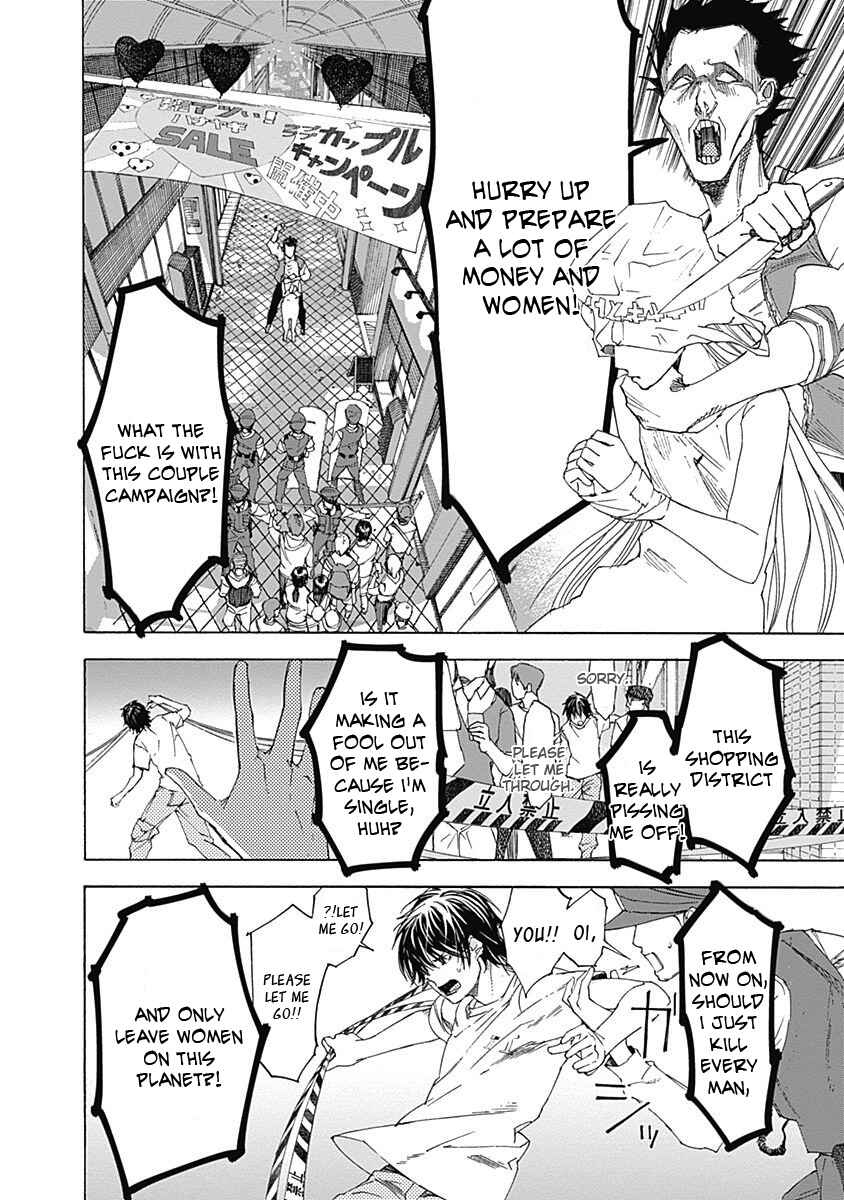 Page 46 Chapter 2 Sentaku no Toki
