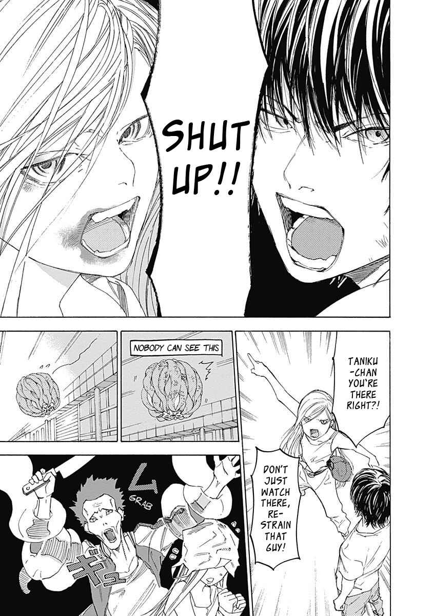 Page 49 Chapter 2 Sentaku no Toki