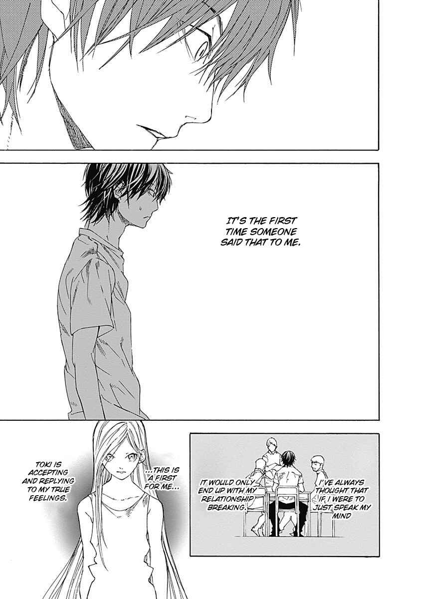 Page 51 Chapter 2 Sentaku no Toki