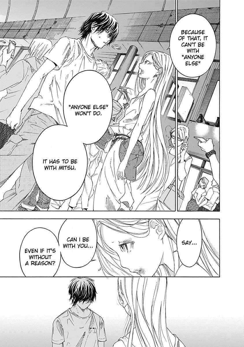 Page 53 Chapter 2 Sentaku no Toki