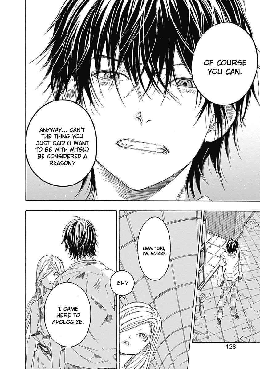 Page 54 Chapter 2 Sentaku no Toki