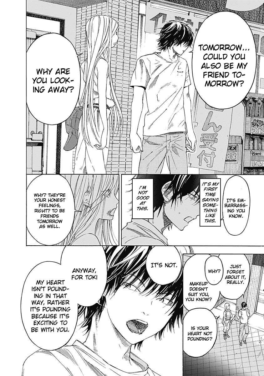 Page 56 Chapter 2 Sentaku no Toki