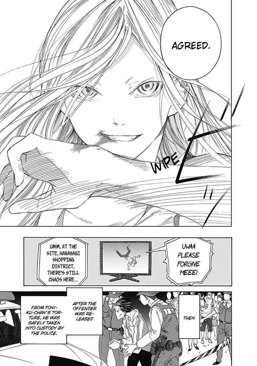 Page 57 Chapter 2 Sentaku no Toki