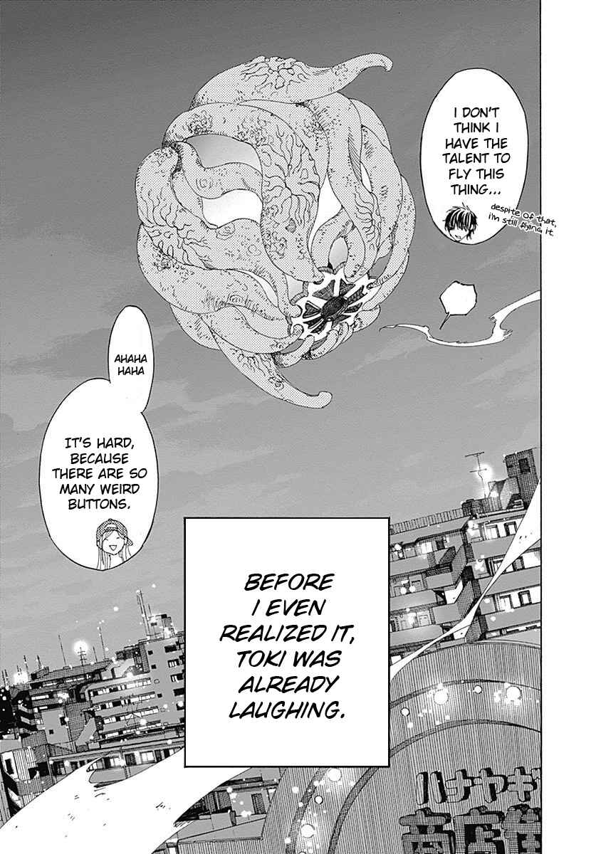 Page 59 Chapter 2 Sentaku no Toki