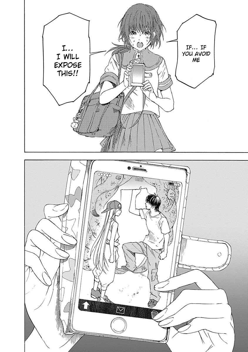 Page 62 Chapter 2 Sentaku no Toki