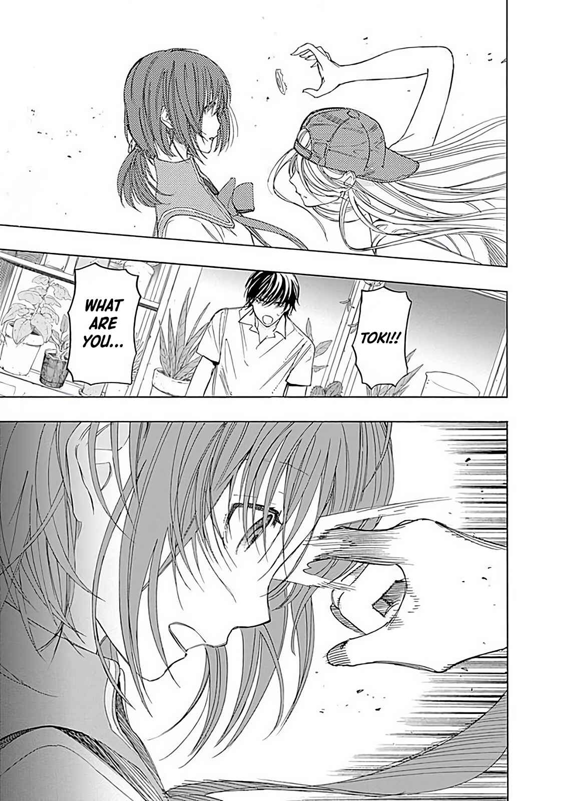 Page 12 Chapter 4 Sentaku no Toki