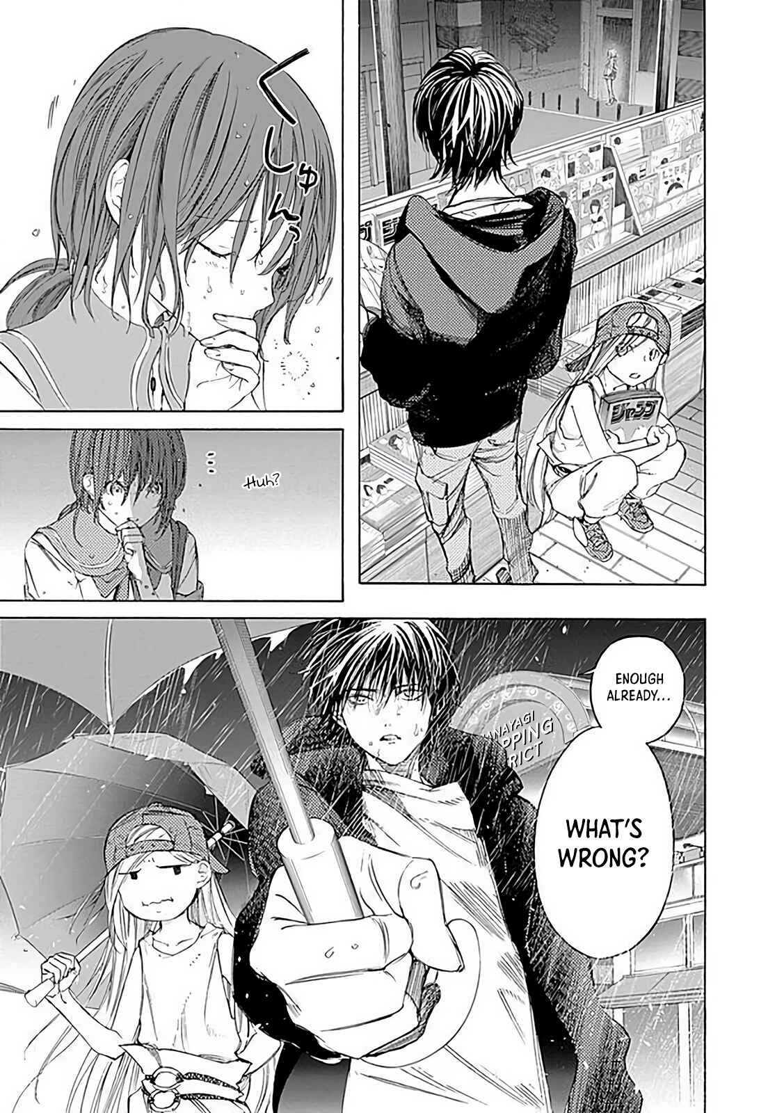 Page 20 Chapter 4 Sentaku no Toki