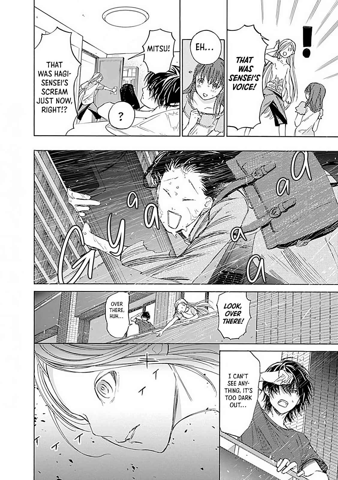 Page 32 Chapter 4 Sentaku no Toki